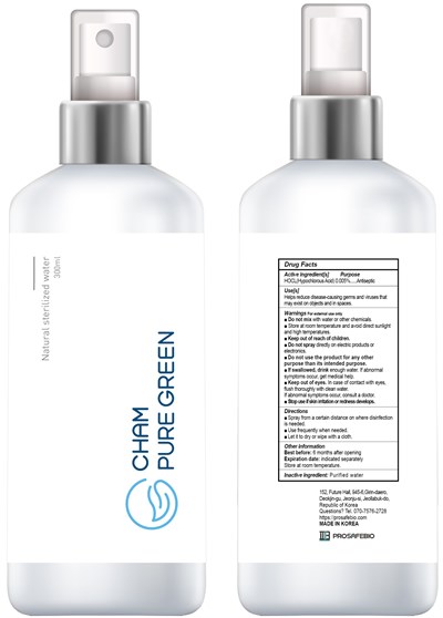 81745-501-01 (Champuregreen Label 2)
